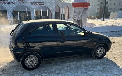 Opel Corsa C рестайлинг, 2004 год, 270 000 рублей, 1 фотография