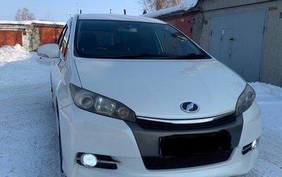 Toyota Wish II, 2012 год, 1 450 000 рублей, 1 фотография