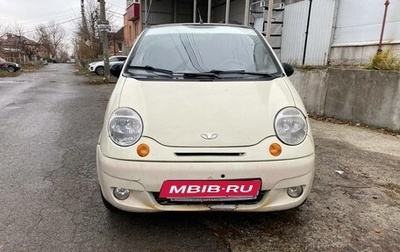 Daewoo Matiz I, 2013 год, 295 000 рублей, 1 фотография