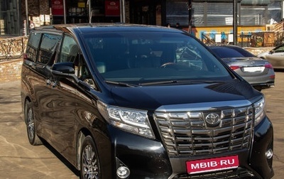 Toyota Alphard III, 2016 год, 4 200 000 рублей, 1 фотография