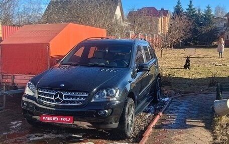 Mercedes-Benz M-Класс, 2008 год, 1 700 000 рублей, 1 фотография