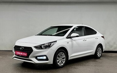 Hyundai Solaris II рестайлинг, 2017 год, 1 440 000 рублей, 1 фотография