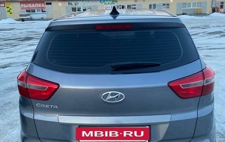 Hyundai Creta I рестайлинг, 2018 год, 1 450 000 рублей, 2 фотография