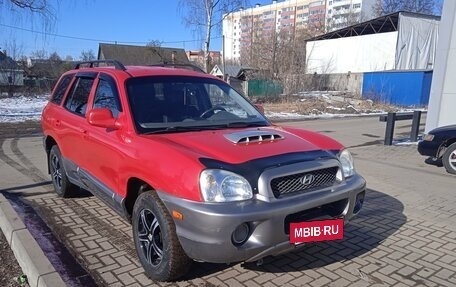 Hyundai Santa Fe III рестайлинг, 2003 год, 480 000 рублей, 4 фотография