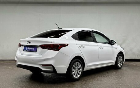 Hyundai Solaris II рестайлинг, 2017 год, 1 440 000 рублей, 5 фотография