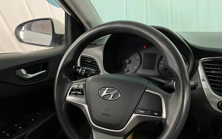 Hyundai Solaris II рестайлинг, 2018 год, 1 265 000 рублей, 9 фотография