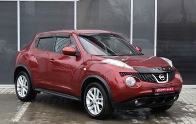 Nissan Juke II, 2011 год, 1 260 000 рублей, 1 фотография