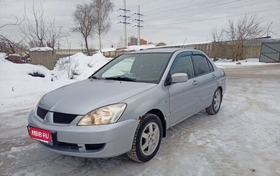 Mitsubishi Lancer IX, 2007 год, 440 000 рублей, 1 фотография