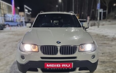 BMW X3, 2008 год, 1 070 000 рублей, 1 фотография