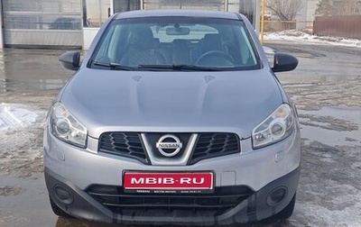 Nissan Qashqai, 2012 год, 1 100 000 рублей, 1 фотография