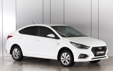 Hyundai Solaris II рестайлинг, 2019 год, 1 699 000 рублей, 1 фотография