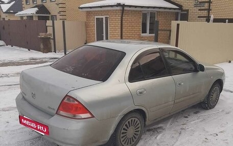 Nissan Almera Classic, 2007 год, 474 444 рублей, 2 фотография