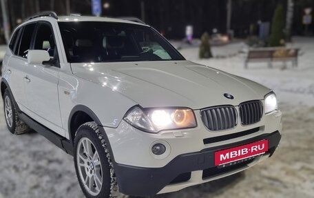 BMW X3, 2008 год, 1 070 000 рублей, 2 фотография