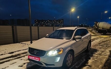 Volvo XC60 II, 2014 год, 1 890 000 рублей, 4 фотография