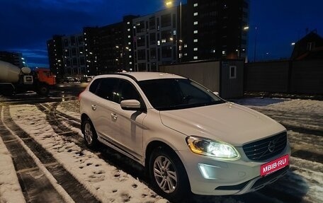 Volvo XC60 II, 2014 год, 1 890 000 рублей, 7 фотография