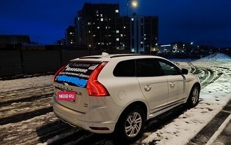 Volvo XC60 II, 2014 год, 1 890 000 рублей, 10 фотография