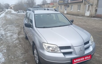 Mitsubishi Outlander III рестайлинг 3, 2008 год, 800 000 рублей, 1 фотография