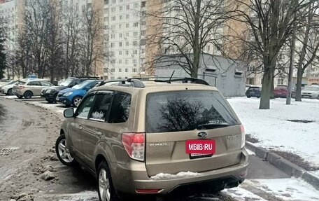 Subaru Forester, 2008 год, 1 100 000 рублей, 2 фотография