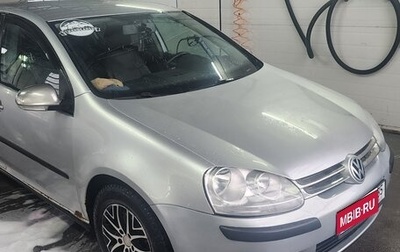 Volkswagen Golf V, 2006 год, 550 000 рублей, 1 фотография