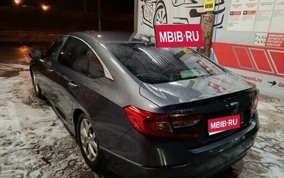 Honda Accord IX рестайлинг, 2017 год, 1 850 000 рублей, 1 фотография