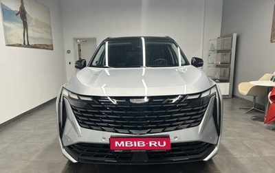 Geely Atlas, 2024 год, 3 717 190 рублей, 1 фотография