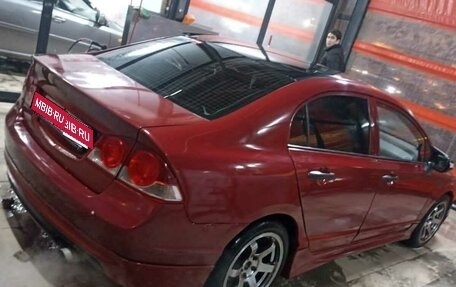 Honda Civic VIII, 2007 год, 620 000 рублей, 4 фотография