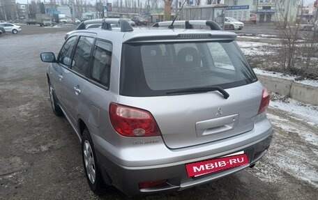 Mitsubishi Outlander III рестайлинг 3, 2008 год, 800 000 рублей, 2 фотография