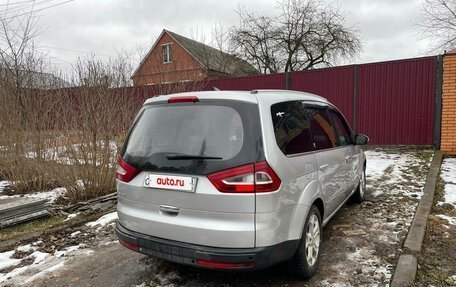 Ford Galaxy II, 2010 год, 830 000 рублей, 5 фотография