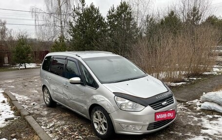 Ford Galaxy II, 2010 год, 830 000 рублей, 6 фотография