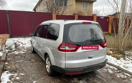 Ford Galaxy II, 2010 год, 830 000 рублей, 9 фотография