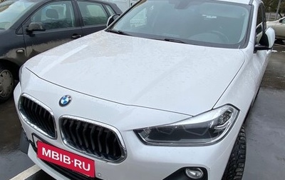 BMW X2, 2018 год, 2 500 000 рублей, 1 фотография