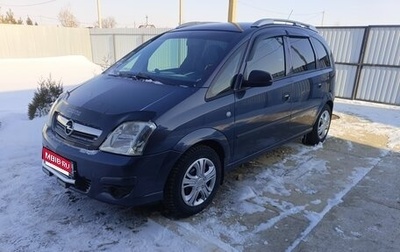 Opel Meriva, 2008 год, 515 000 рублей, 1 фотография