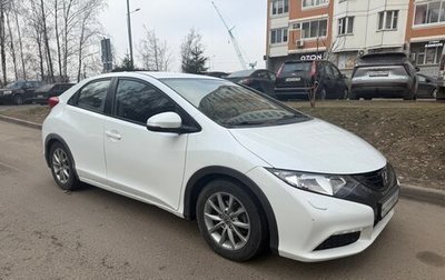 Honda Civic IX, 2012 год, 1 300 000 рублей, 1 фотография