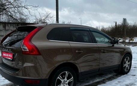 Volvo XC60 II, 2012 год, 1 590 000 рублей, 3 фотография