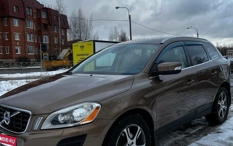 Volvo XC60 II, 2012 год, 1 590 000 рублей, 5 фотография