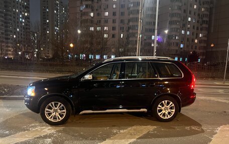 Volvo XC90 II рестайлинг, 2013 год, 2 950 000 рублей, 3 фотография