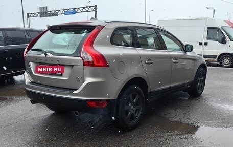 Volvo XC60 II, 2012 год, 1 550 000 рублей, 4 фотография