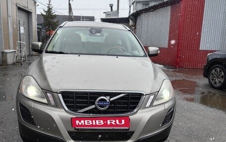 Volvo XC60 II, 2012 год, 1 550 000 рублей, 3 фотография