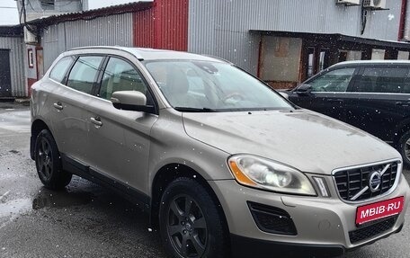 Volvo XC60 II, 2012 год, 1 550 000 рублей, 1 фотография