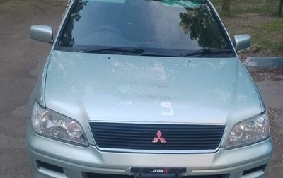 Mitsubishi Lancer IX, 2000 год, 370 000 рублей, 1 фотография