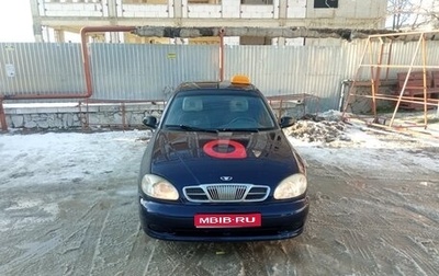 Daewoo Lanos, 2003 год, 305 000 рублей, 1 фотография