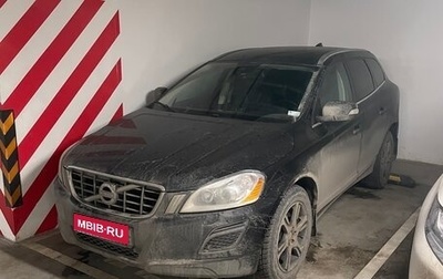 Volvo XC60 II, 2012 год, 1 550 000 рублей, 1 фотография