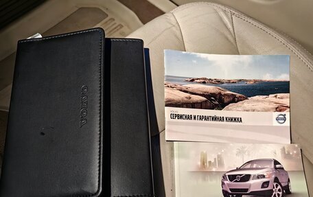 Volvo XC60 II, 2012 год, 1 550 000 рублей, 27 фотография