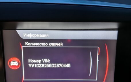 Volvo XC60 II, 2012 год, 1 550 000 рублей, 32 фотография