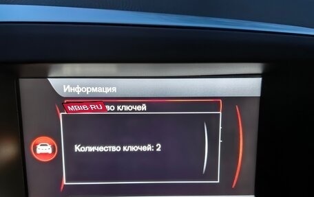 Volvo XC60 II, 2012 год, 1 550 000 рублей, 30 фотография