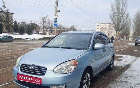 Hyundai Accent III, 2007 год, 680 000 рублей, 4 фотография