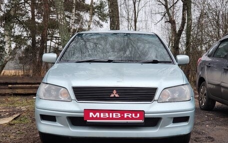 Mitsubishi Lancer IX, 2000 год, 370 000 рублей, 11 фотография