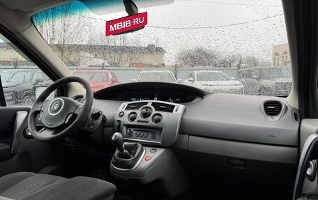 Renault Scenic III, 2009 год, 465 000 рублей, 10 фотография