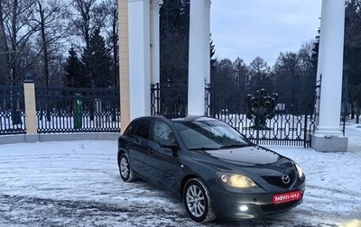 Mazda 3, 2007 год, 620 000 рублей, 1 фотография