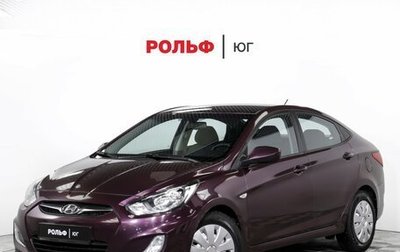 Hyundai Solaris II рестайлинг, 2012 год, 785 000 рублей, 1 фотография